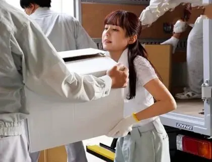 Vợ tôi đã bị tài xế cấp cao Ozawa quấy rối